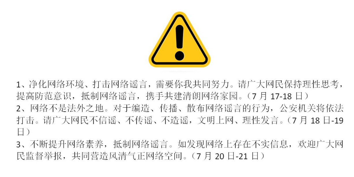 今晚买什么特马好